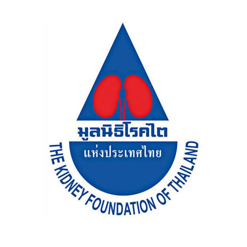 มูลนิธิโรคไตแห่งประเทศไทย